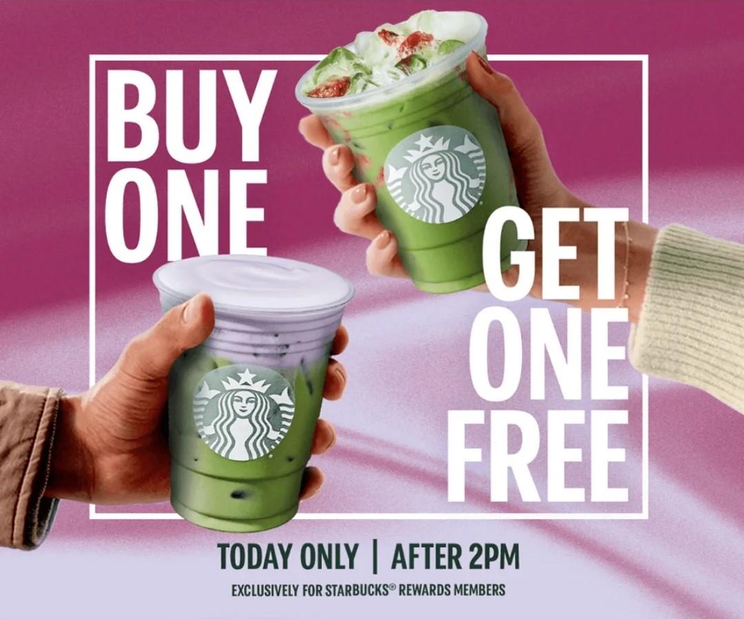 starbucks email marketing-1